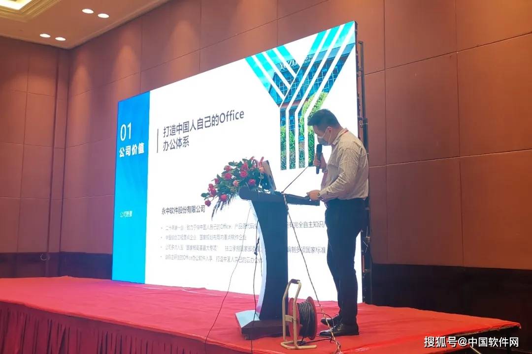 紅姐論壇最準(zhǔn)確免費(fèi)資料,創(chuàng)新解釋說(shuō)法_高速版38.99