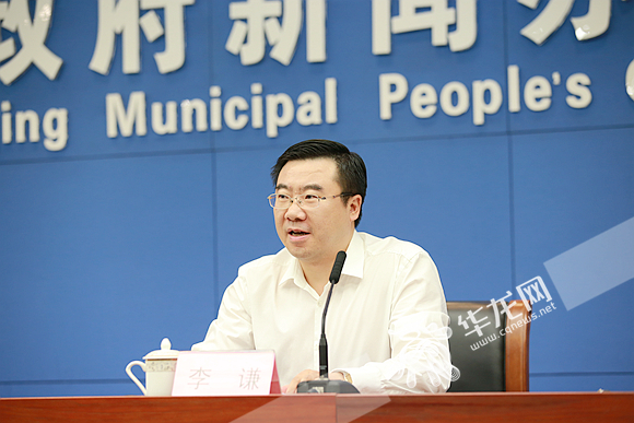 李謙最新資訊，與自然美景的浪漫之旅，探尋內(nèi)心平和之地