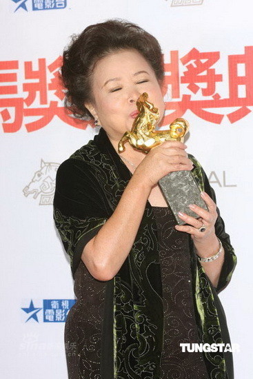 梅姓女演員，演藝界的耀眼明珠