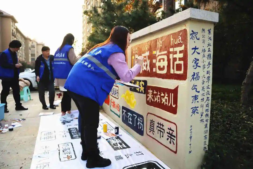 濟南隔墻板 第150頁