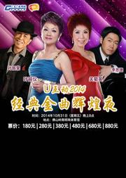 警惕網(wǎng)絡(luò)涉黃風(fēng)險(xiǎn)，關(guān)于最新夜夜在線現(xiàn)象的探討與反思