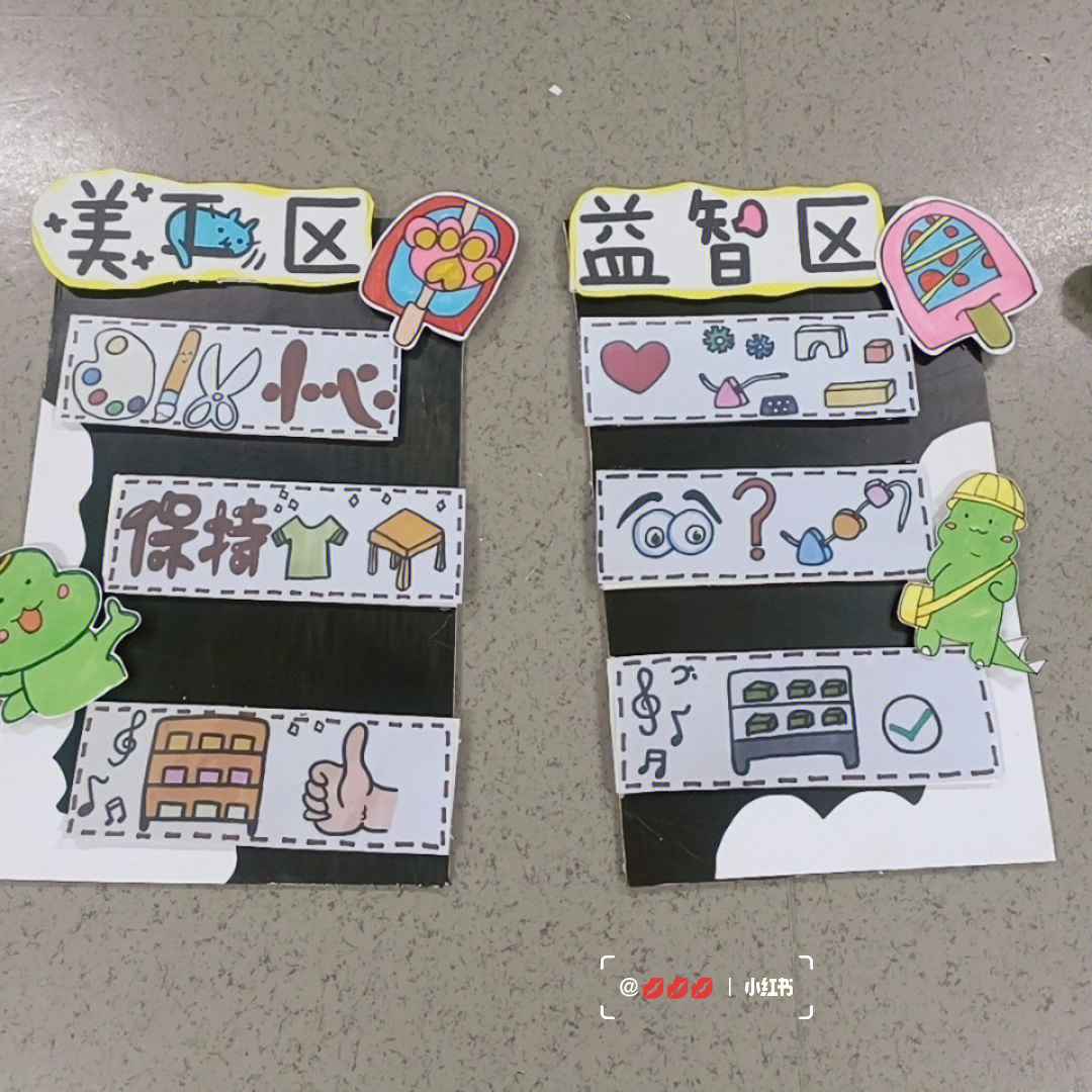 最新區(qū)角牌，自然美景的探索之旅