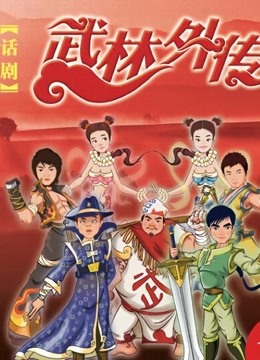 科技之光，羅峰顧雪念最新小說全文免費閱讀，照亮閱讀新紀元