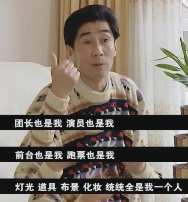 滑稽演員陳國(guó)慶，笑聲中的時(shí)代印記，傳承幽默力量