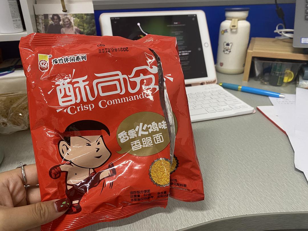 豫竹方便面價(jià)格詳解