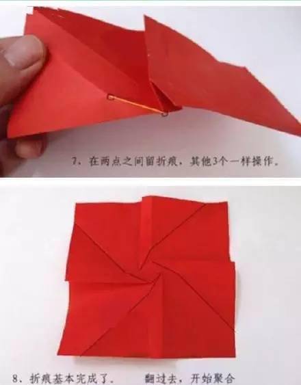 揭秘最新520愛心折紙藝術(shù)，小巷深處的匠心獻(xiàn)禮