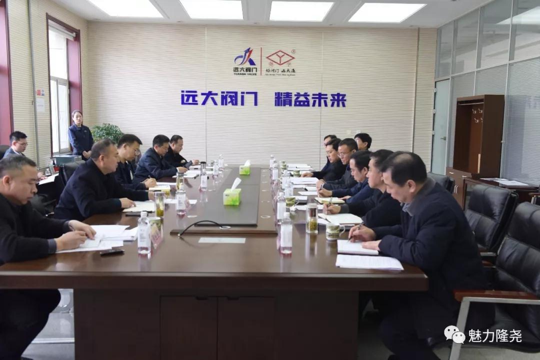 隆堯遠大閥門最新招聘，科技引領未來，共筑夢想之橋