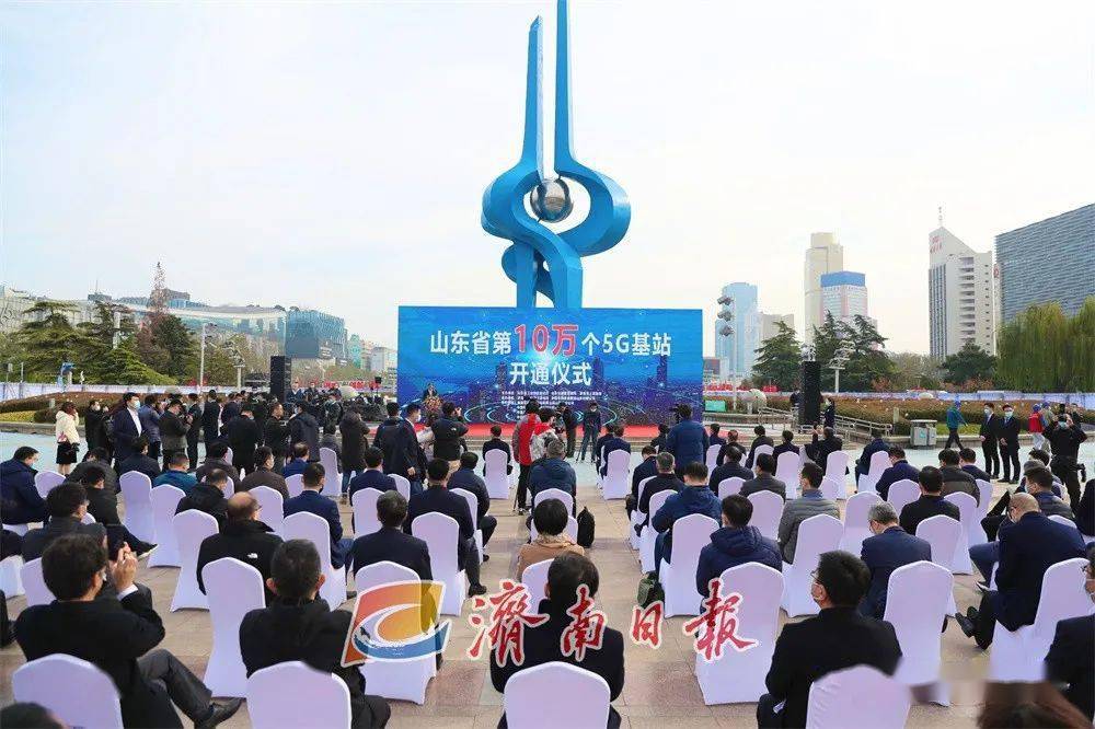 山東省省長熱線科技升級，服務(wù)生活更美好，引領(lǐng)生活新篇章