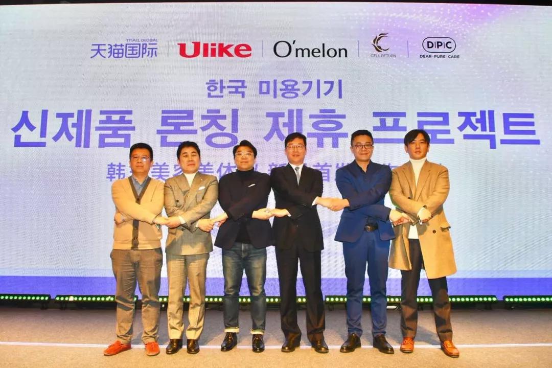 韓國(guó)最新家用美容儀器，輕松打造光彩照人肌膚的秘訣！