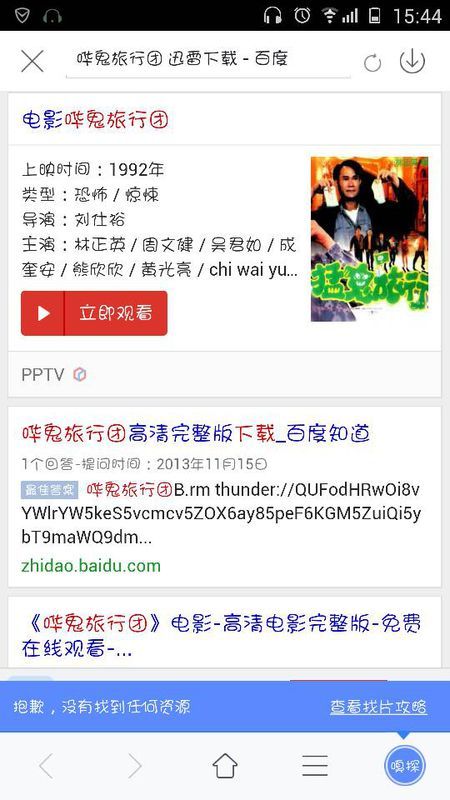 得得她最新網(wǎng)址，開啟學習之路，培育自信與成就感的源泉