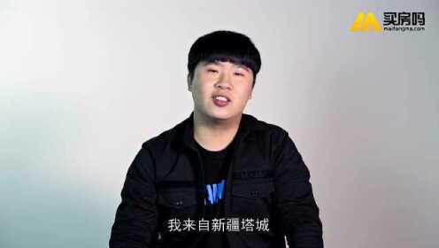 超鵬最新在線視頻，時代印記與影響力