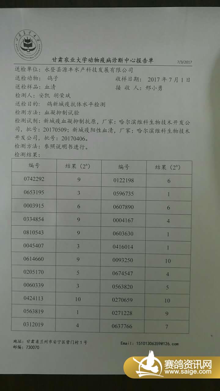 大同公棚引領(lǐng)科技潮流，重塑未來生活體驗(yàn)——大同公棚最新公告發(fā)布（2017版）