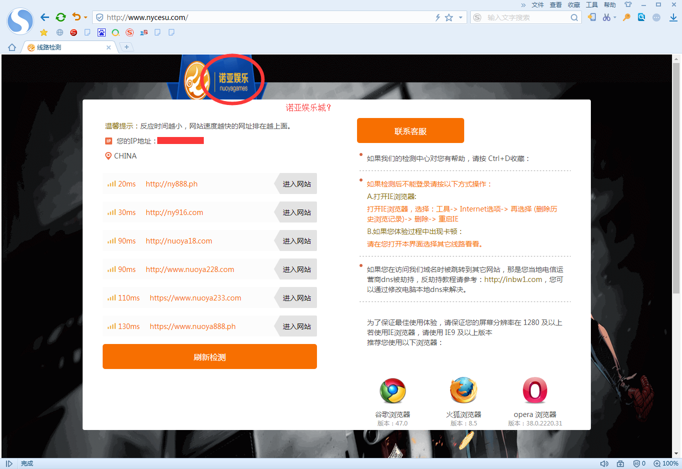 探索秘境，最新域名55sdsd帶你走進(jìn)特色小巷小店