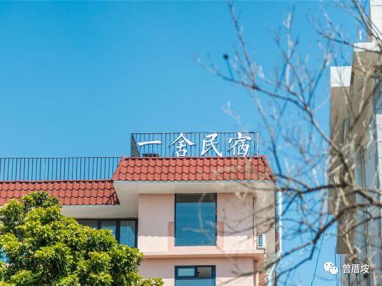 曾厝垵住宿排名，科技重塑住宿體驗