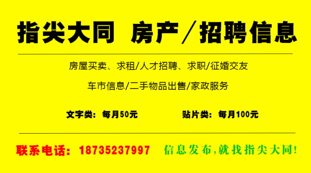 重慶普車工最新招聘，啟程技藝巔峰，變化中的學習之旅