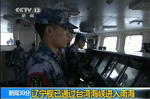 臺灣軍事新聞最新動(dòng)態(tài)，小巷深處的軍事愛好者聚焦點(diǎn)