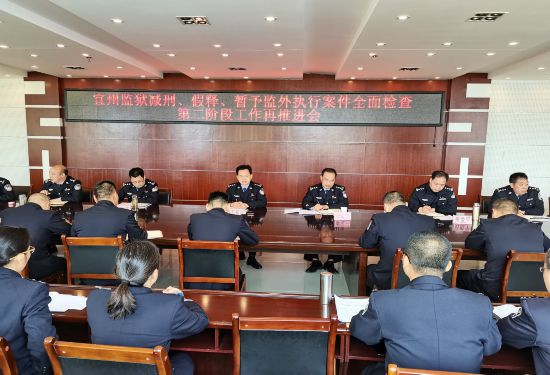 宜州最新殺人案深度剖析與觀點(diǎn)闡述，案件真相揭秘與反思