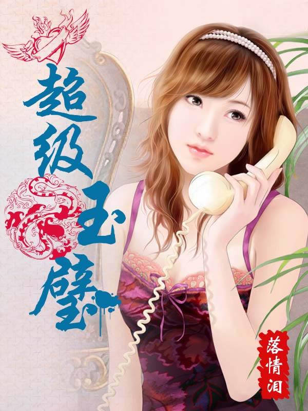 河北綠材建筑 第94頁(yè)