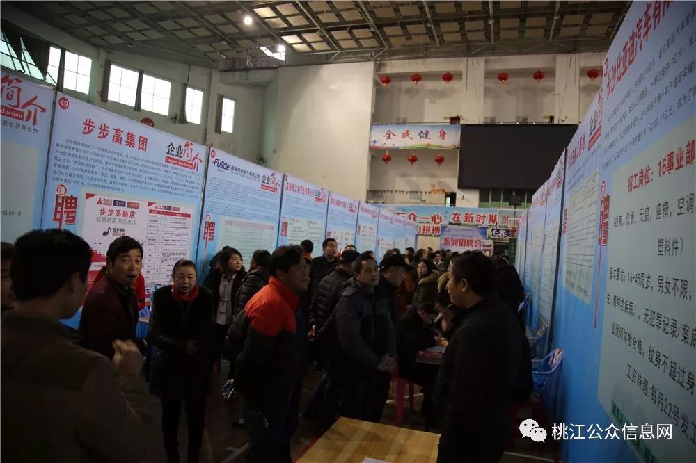 麻江招聘網(wǎng)最新信息,麻江招聘網(wǎng)最新信息，觀點論述