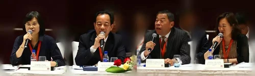 ??恒天華茂星座最新資訊??