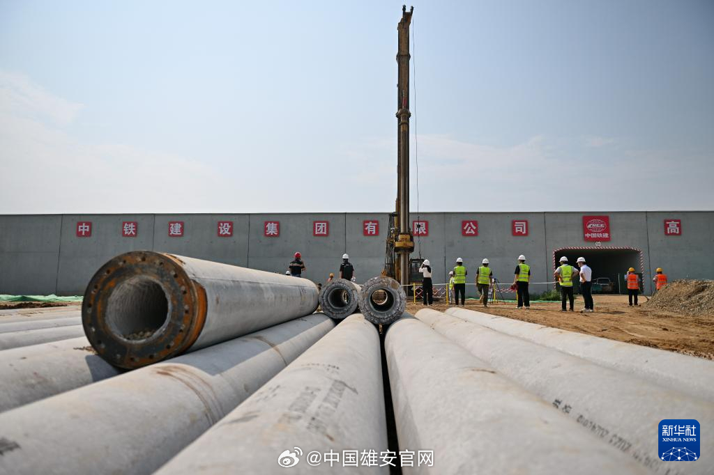雄忻高鐵項(xiàng)目最新動(dòng)態(tài)，啟程自然之旅，探尋心靈寧?kù)o的秘境