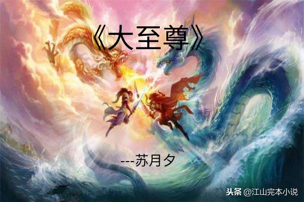 至尊兵王最新章節(jié)隱藏寶藏揭秘，小巷中的神秘探索之旅！