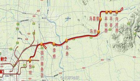 平谷燕郊地鐵最新動(dòng)態(tài)，地鐵筑夢(mèng)，溫馨日常中的友情相伴