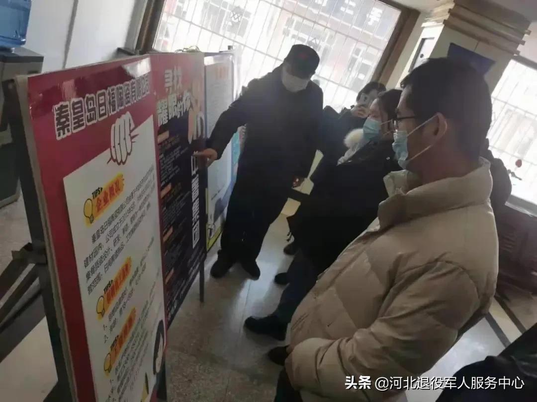 盧龍縣最新招聘信息，變化中的機(jī)遇與成長力量探索
