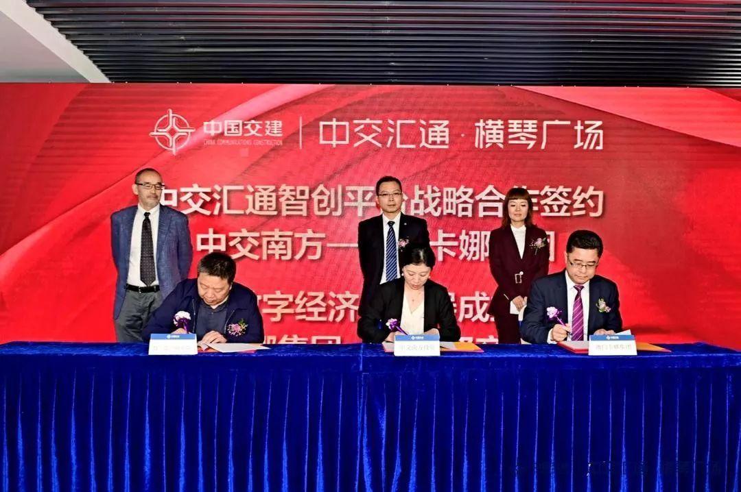 南方匯通自然美景探索之旅，心靈寧靜的啟示