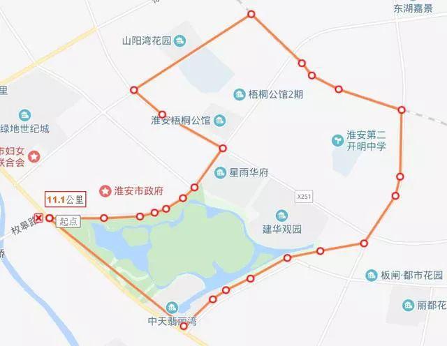 淮安九華學(xué)府最新房?jī)r(jià)，家的故事與溫暖居所的溫情房?jī)r(jià)