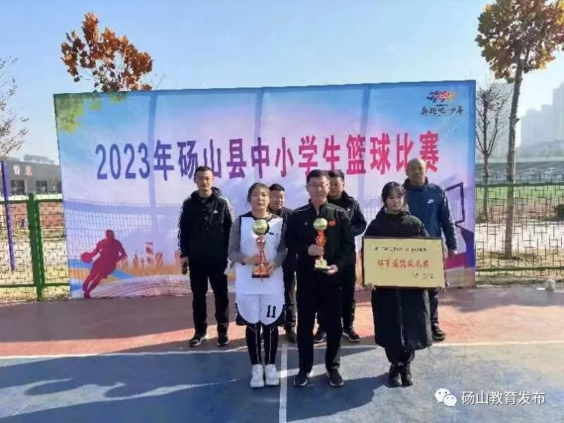 碭山教體局最新消息，教育新動向與發(fā)展趨勢分析