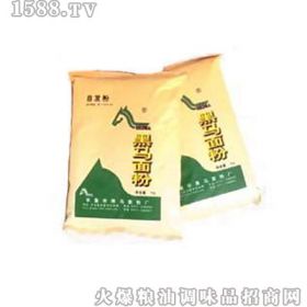 辛集黑馬面粉最新動態(tài)更新