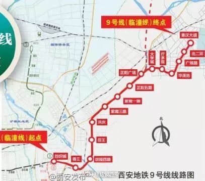 臨潼線地鐵最新動(dòng)態(tài)，自然美景探索之旅啟程