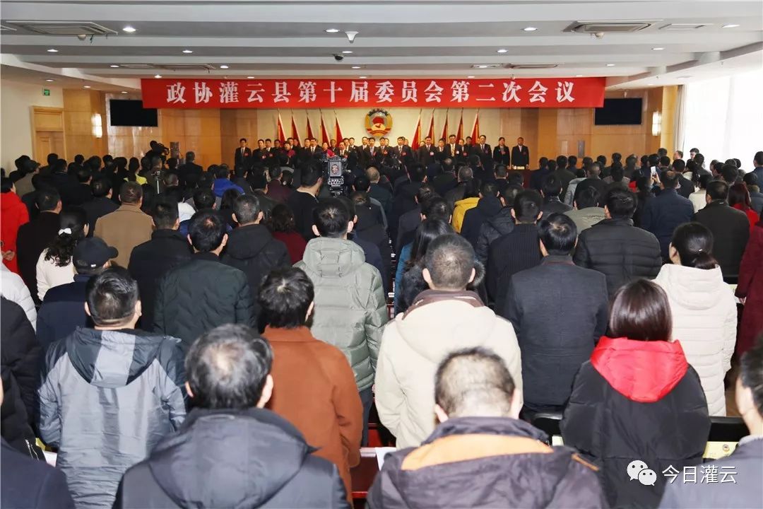 灌云貼吧最新新聞事件,灌云貼吧最新新聞事件，一場(chǎng)深入人心的社區(qū)變革論述