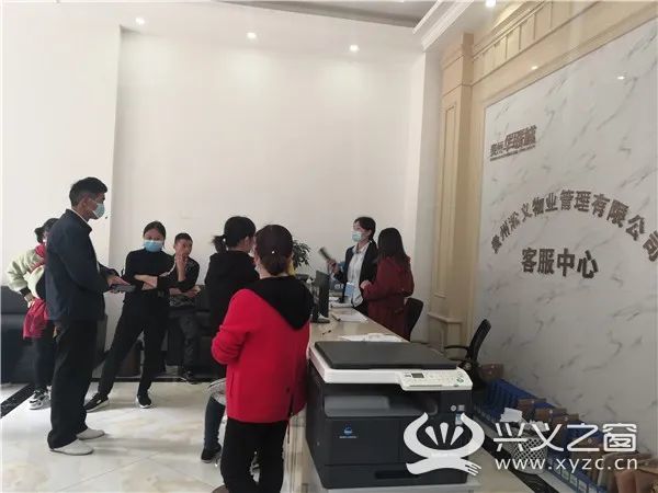興義華聯城最新動態(tài)，小巷深處的獨特風味揭秘