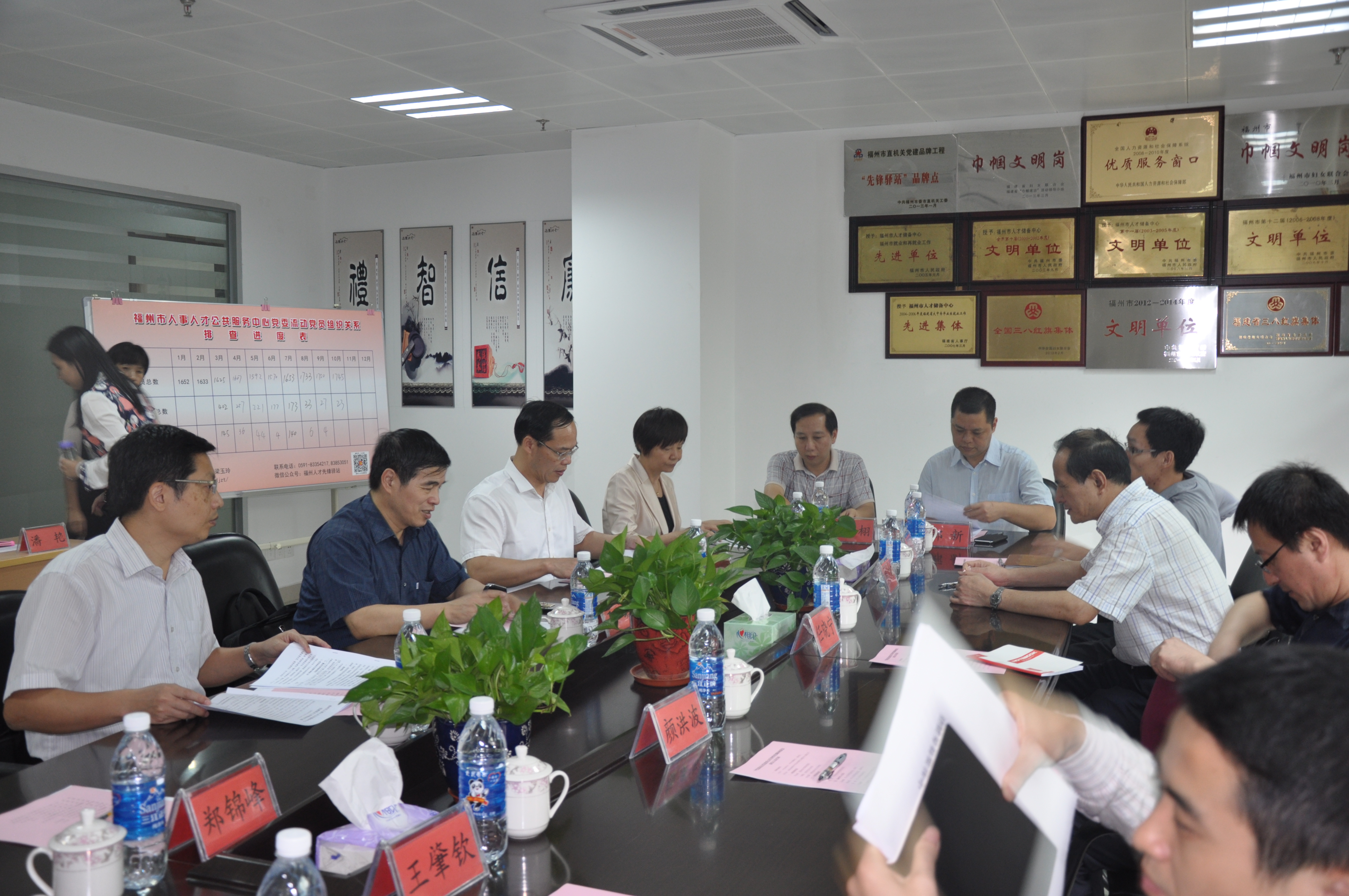 福建省組織部最新人事動(dòng)態(tài)更新