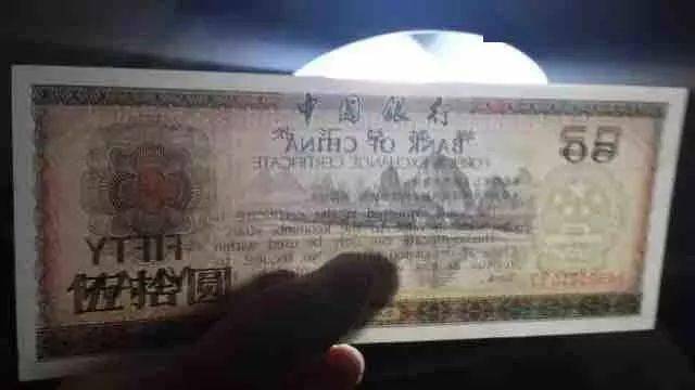 一角外匯券最新價格表，市場價值與社會記憶的交融體現(xiàn)