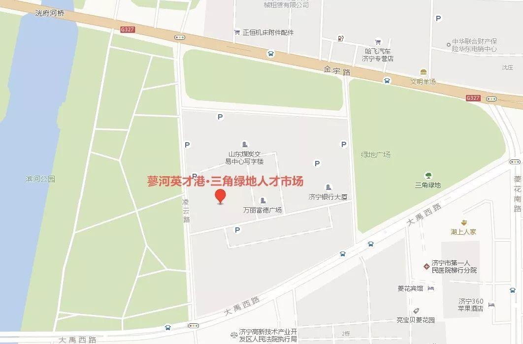 中山市三角鎮(zhèn)最新招聘，觀點論述與崗位速遞