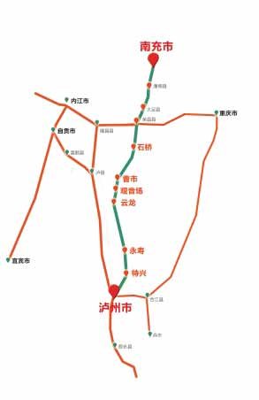 南渝瀘高速公路最新動(dòng)態(tài)，時(shí)代脈絡(luò)與進(jìn)展印記