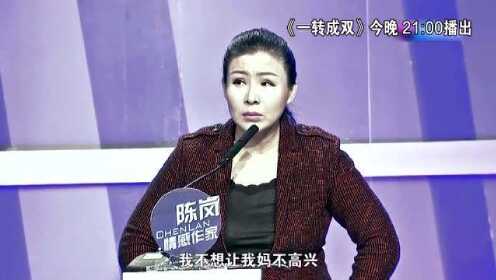 山東一轉(zhuǎn)成雙最新一期，友情與陪伴的溫馨日常