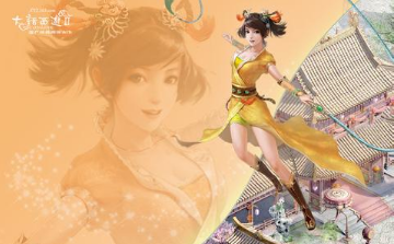 新型空心隔墻板 第44頁