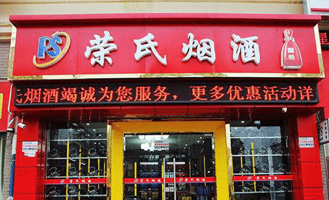 六安六和城最新動(dòng)態(tài)揭秘，小巷中的特色小店探秘