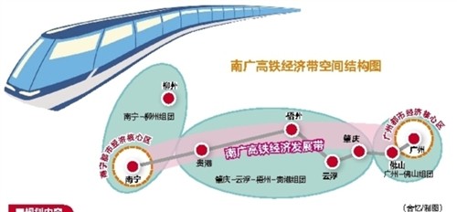 南廣二線高鐵建設(shè)進(jìn)展，速度與激情的自信之路