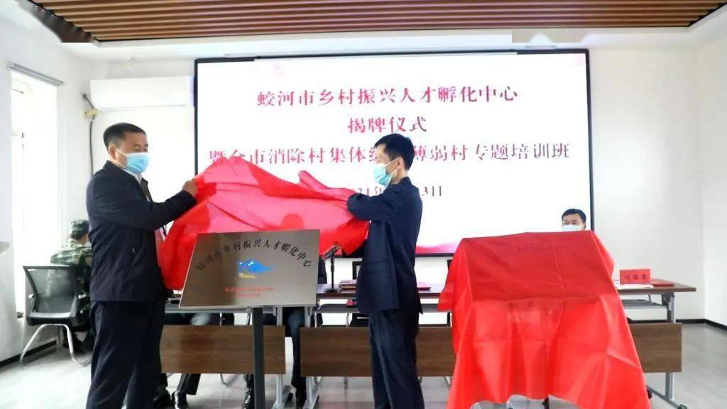 最新蛟河新聞獲取指南，如何了解蛟河市時(shí)事動(dòng)態(tài)