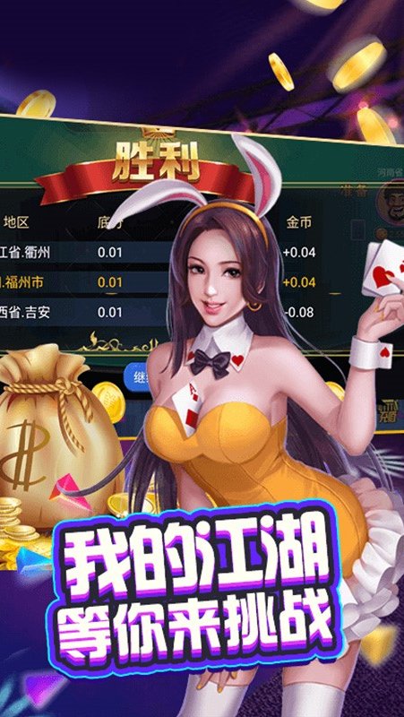 97最新最熱，小巷深處的獨(dú)特風(fēng)味探索