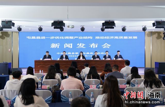 最新屯昌新聞動(dòng)態(tài)速遞