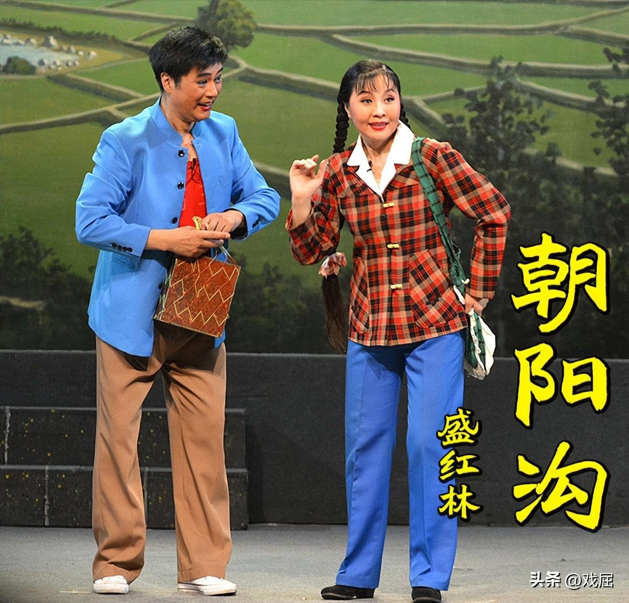時(shí)代變遷中的鄉(xiāng)村印記，最新朝陽溝探索