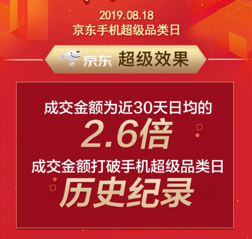 京東最新玩法探索，小巷深處的獨(dú)特小店冒險(xiǎn)之旅