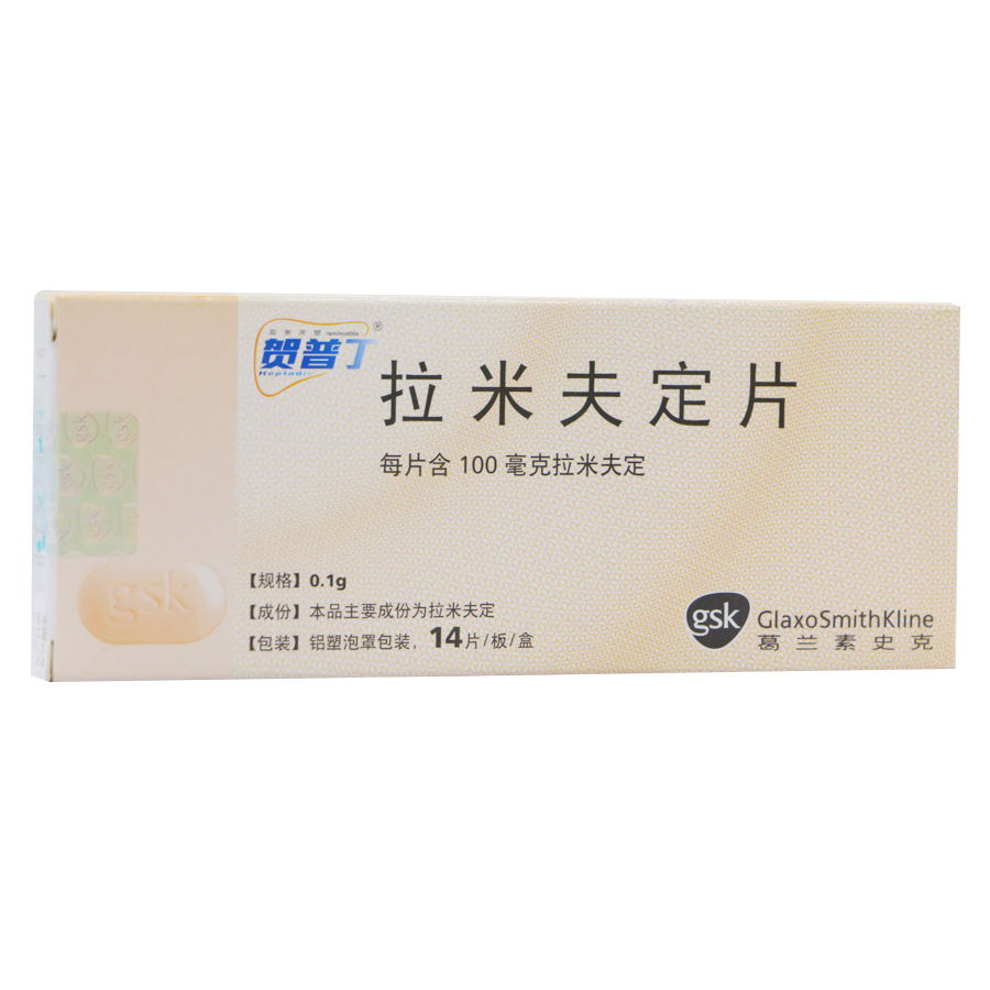 賀普丁最新價(jià)格探討與分析