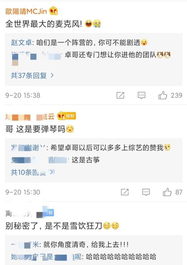 血飲評論最新動態(tài)，學(xué)習(xí)變化與自信成就感的源泉